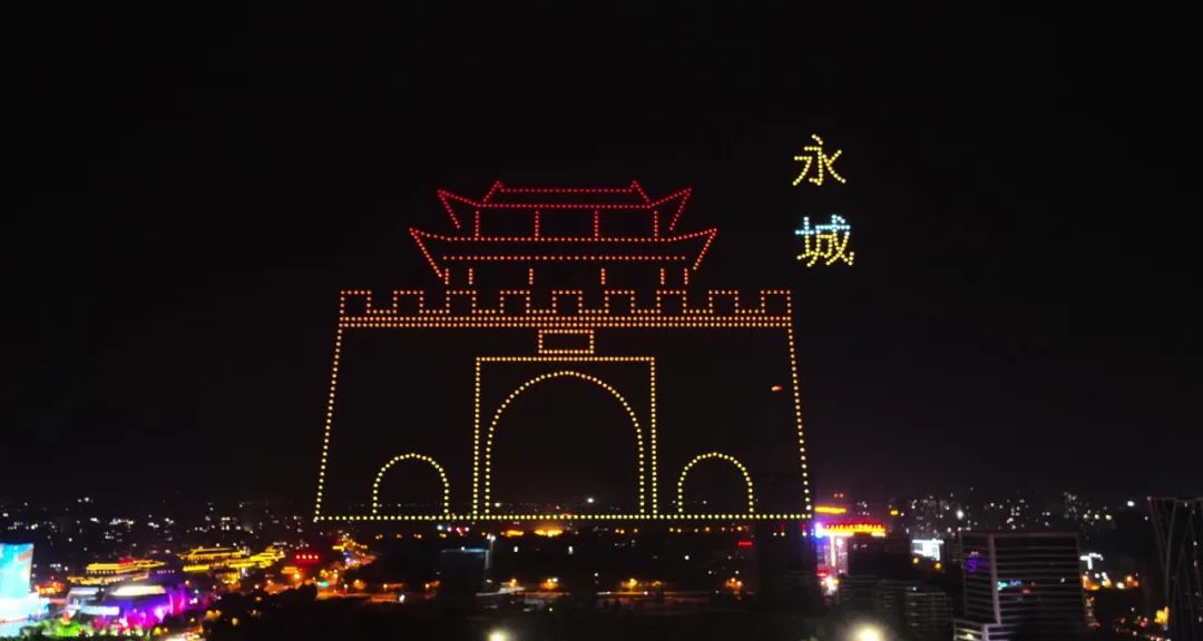 一场极具震撼的视觉盛宴,在永城创本城市之星上演! 创本控股集团