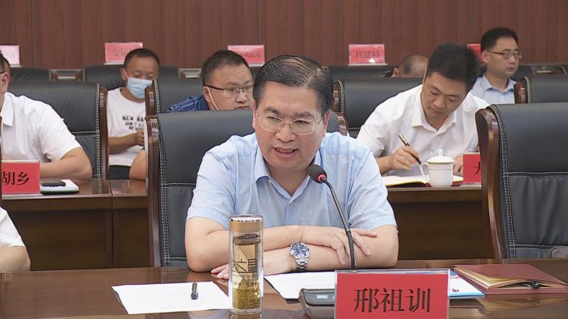 创本集团签约投资来凤城市商贸综合体项目 - 创本控股集团